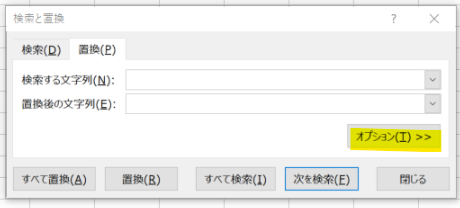 消費 税 10 パーセント 計算 式